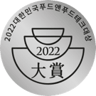 logo of Korea Food and Foodtech