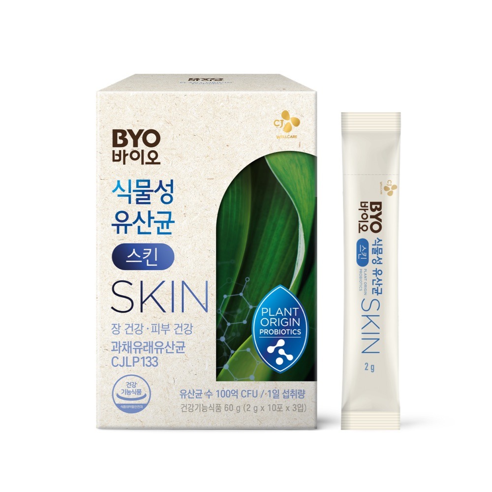 [CJ웰케어]바이오 식물성 피부 유산균 SKIN 30포