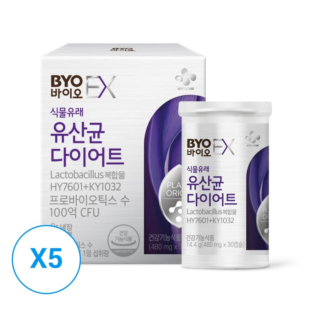 바이오 식물유래 유산균 다이어트 30캡슐x5개(총 5개월분)(냉장)