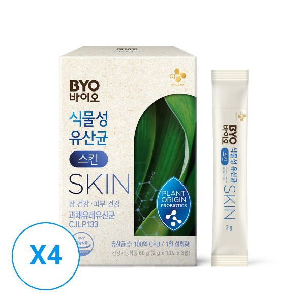 바이오 식물성 피부 유산균 SKIN 30포x4개(총 2개월분)