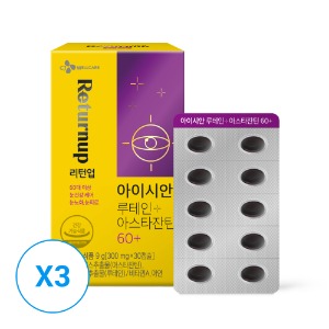 리턴업 아이시안루테인아스타잔틴60 30캡슐x3개(총 3개월분)