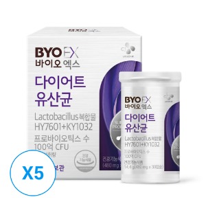 바이오엑스 다이어트 유산균 30캡슐x5개(총 5개월분)(냉장)